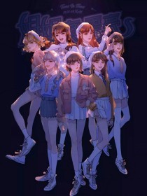 捅主任的抖音